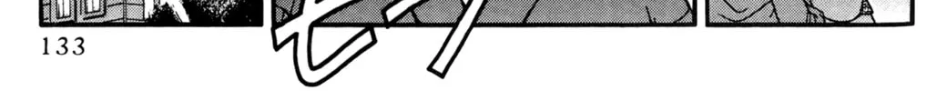 Read Ai Yori Aoshi chapter 35 image 37 on Lezhin