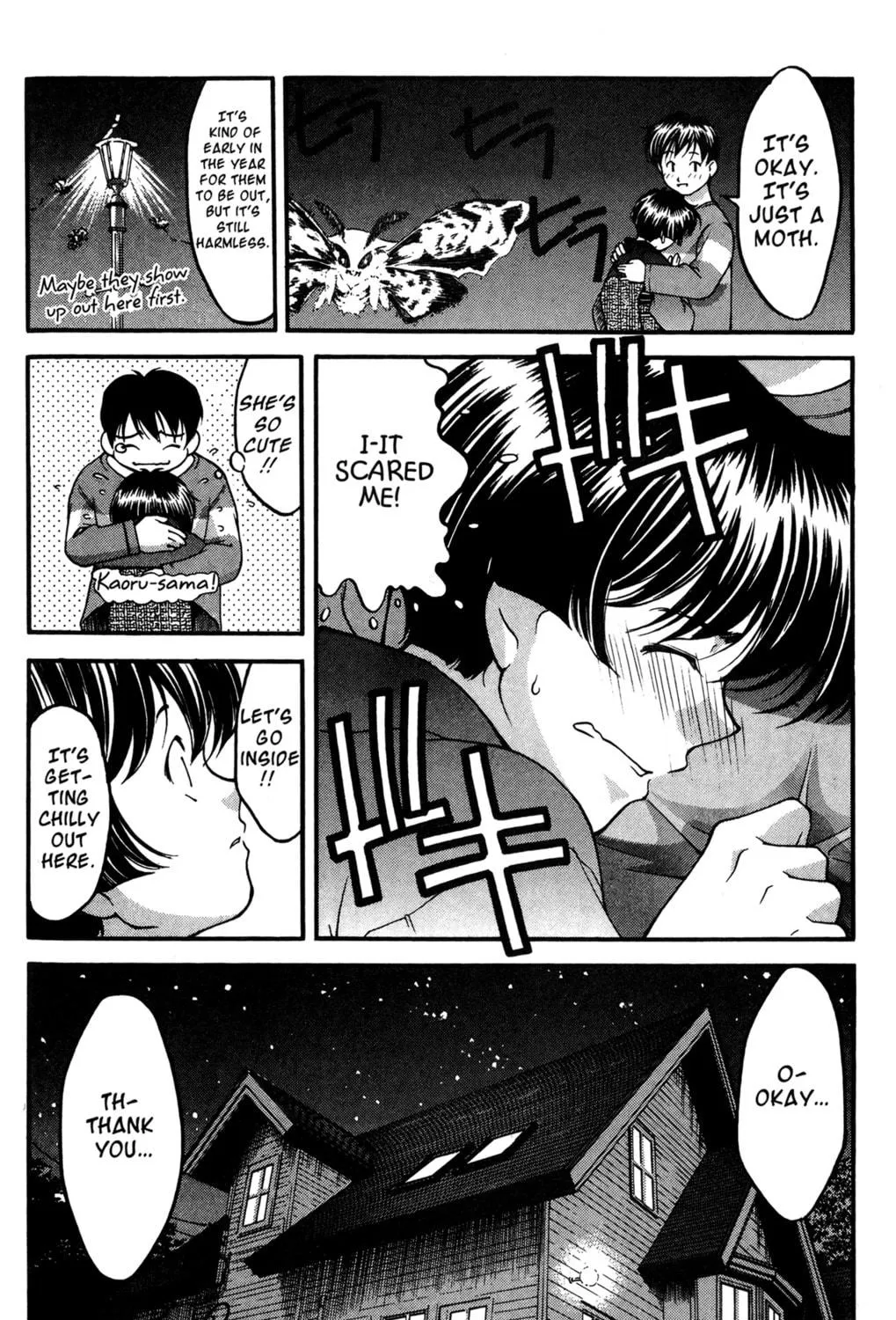 Read Ai Yori Aoshi chapter 35 image 38 on Lezhin