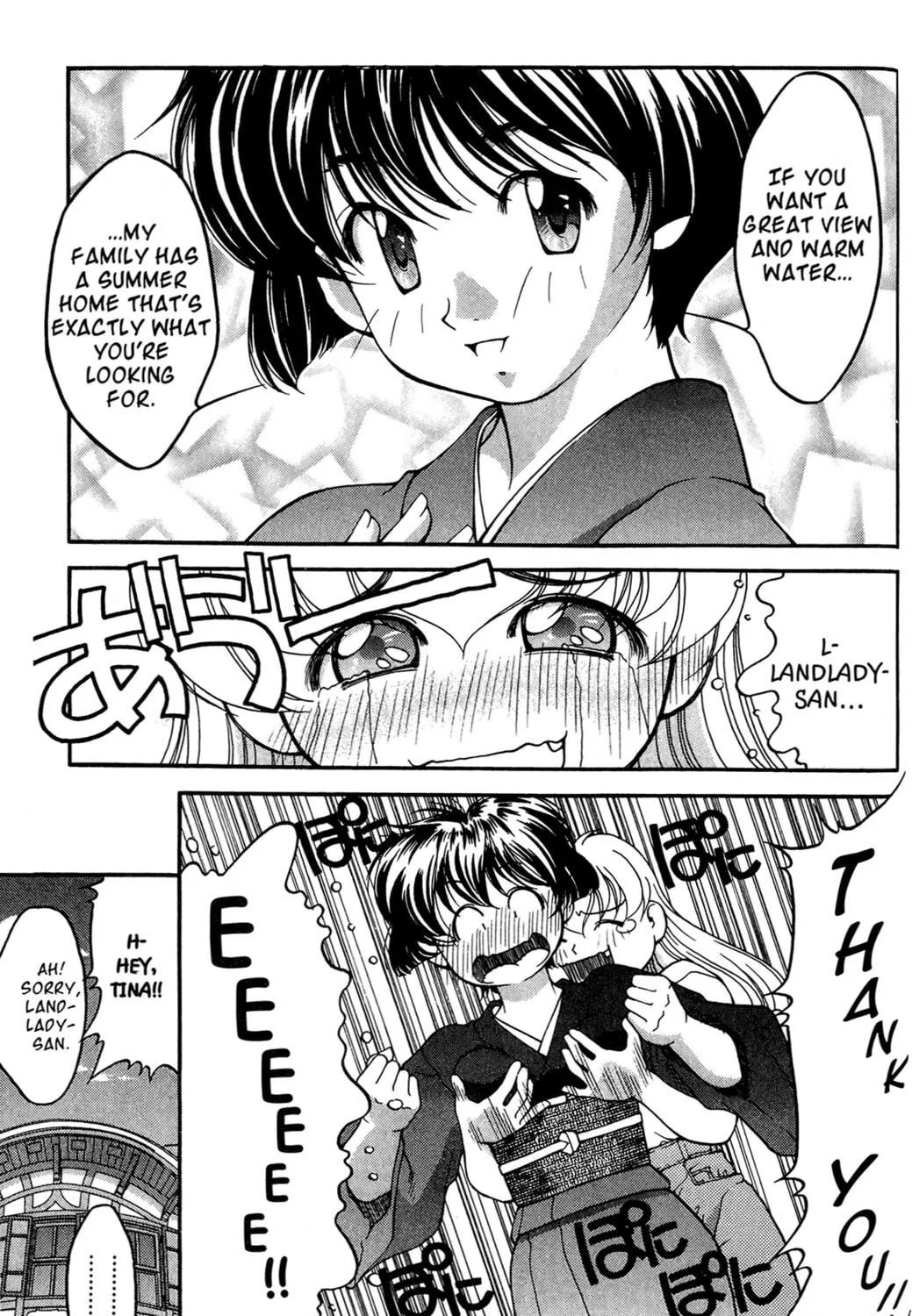 Read Ai Yori Aoshi chapter 35 image 8 on Lezhin