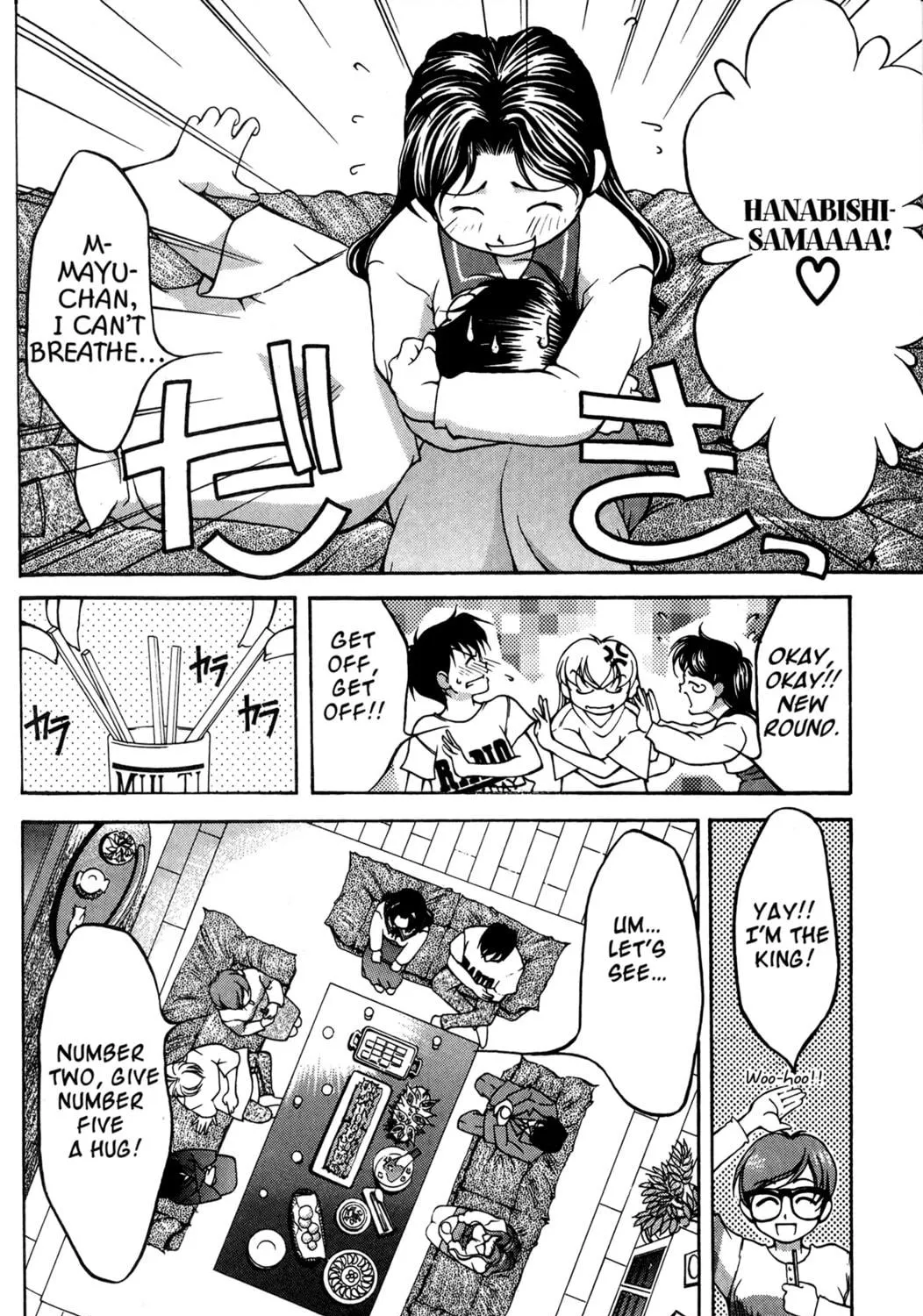 Read Ai Yori Aoshi chapter 37 image 10 on Lezhin