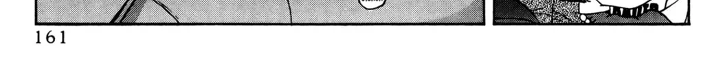Read Ai Yori Aoshi chapter 37 image 13 on Lezhin