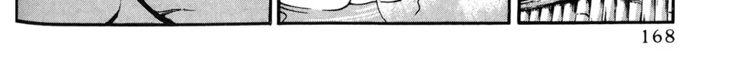 Read Ai Yori Aoshi chapter 37 image 27 on Lezhin