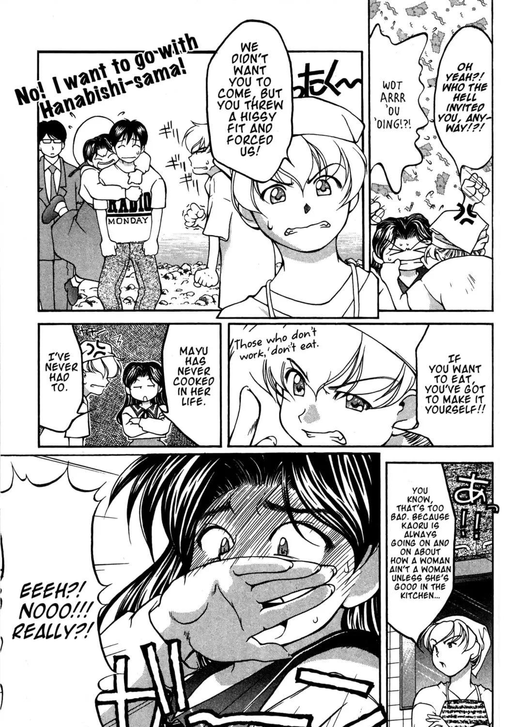 Read Ai Yori Aoshi chapter 37 image 4 on Lezhin