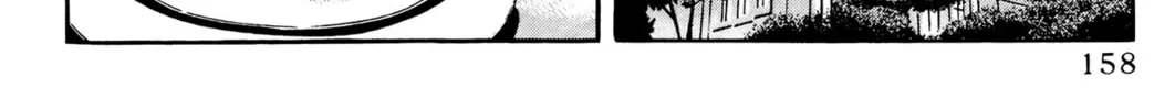 Read Ai Yori Aoshi chapter 37 image 7 on Lezhin