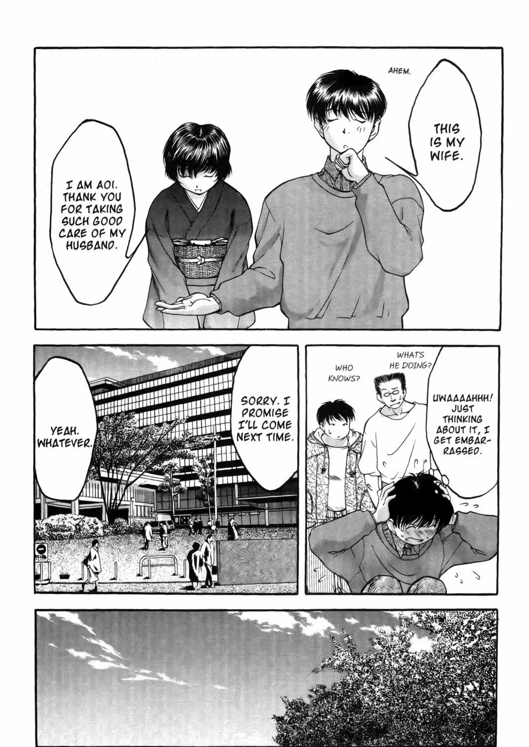 Read Ai Yori Aoshi chapter 4 image 10 on Lezhin