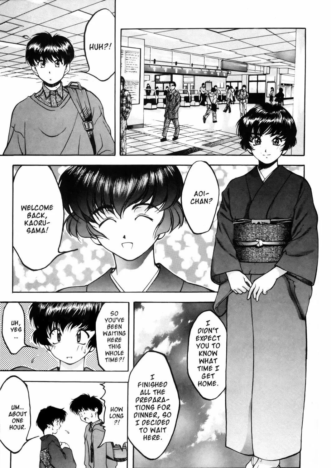 Read Ai Yori Aoshi chapter 4 image 12 on Lezhin