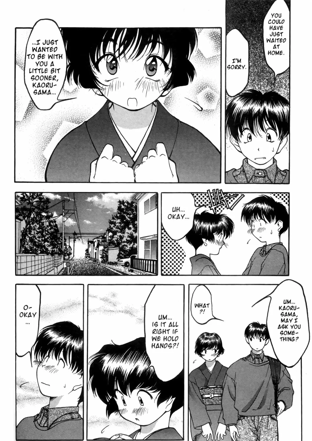 Read Ai Yori Aoshi chapter 4 image 14 on Lezhin