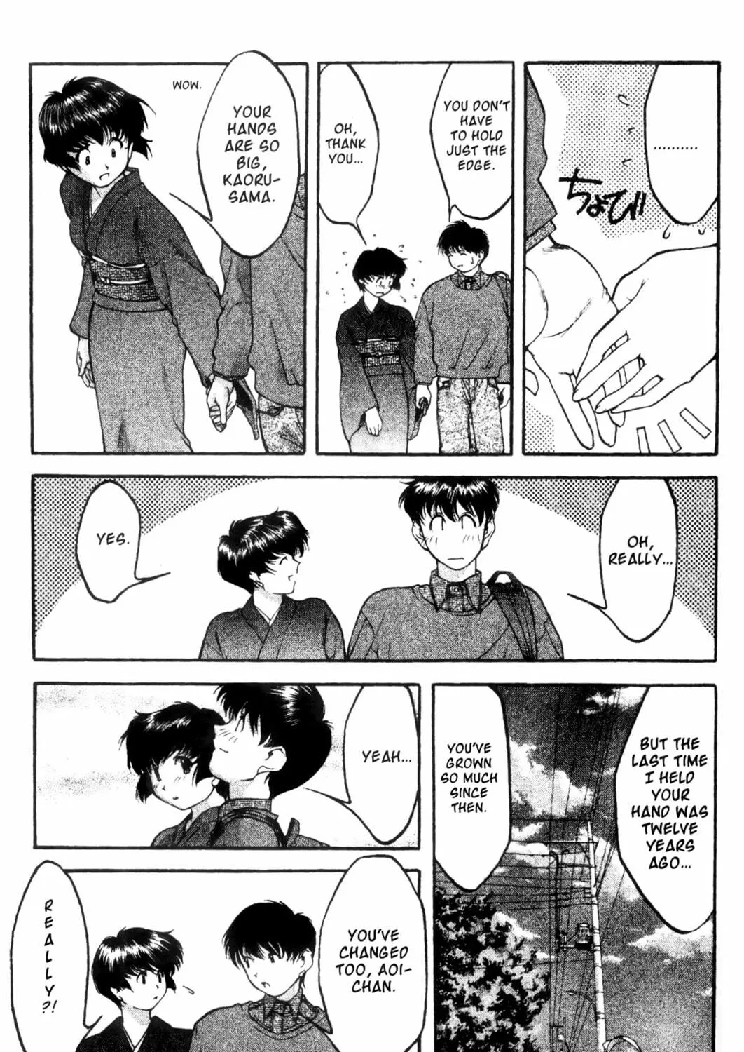 Read Ai Yori Aoshi chapter 4 image 16 on Lezhin