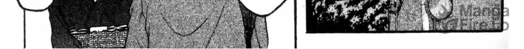 Read Ai Yori Aoshi chapter 4 image 17 on Lezhin