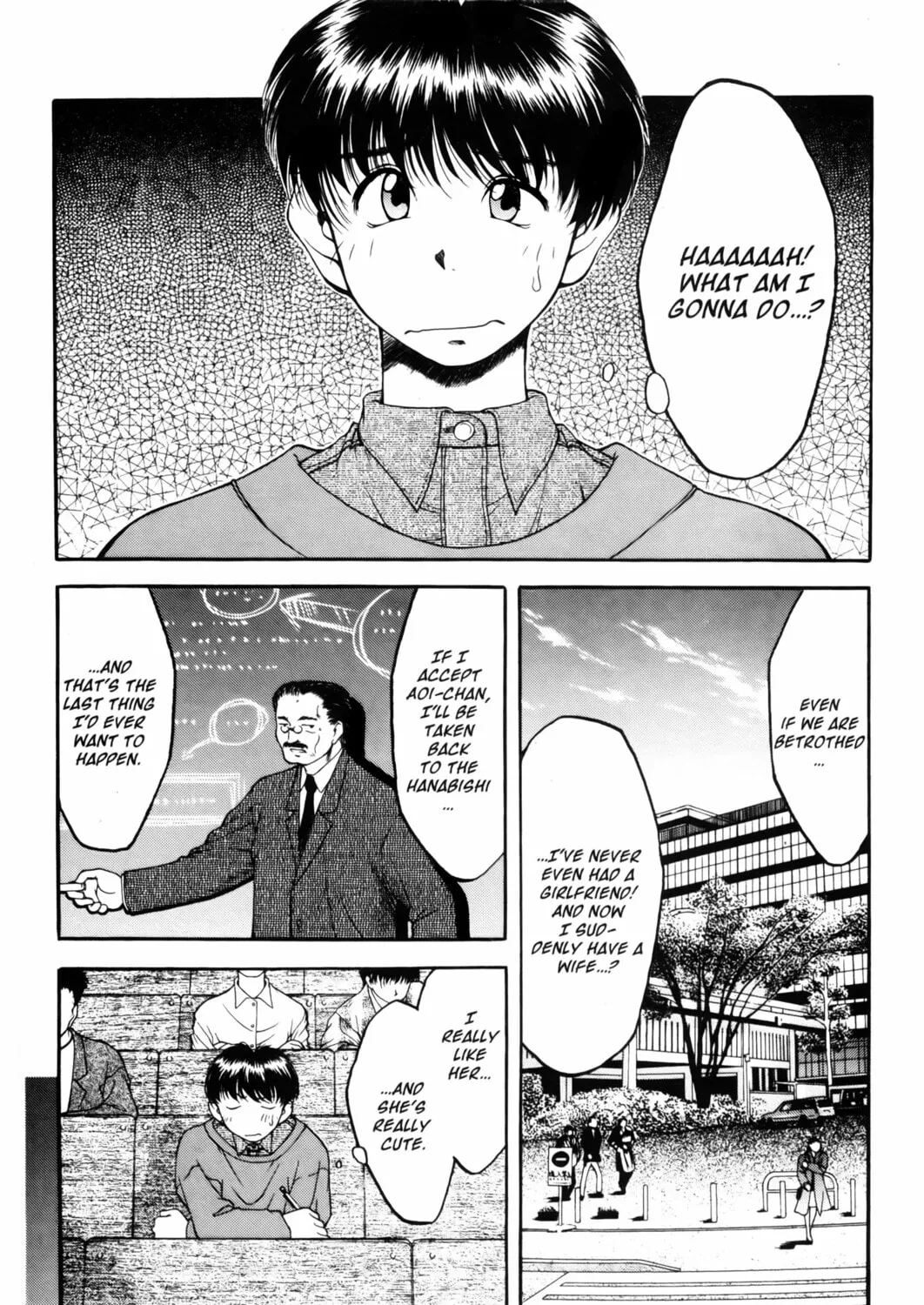 Read Ai Yori Aoshi chapter 4 image 2 on Lezhin