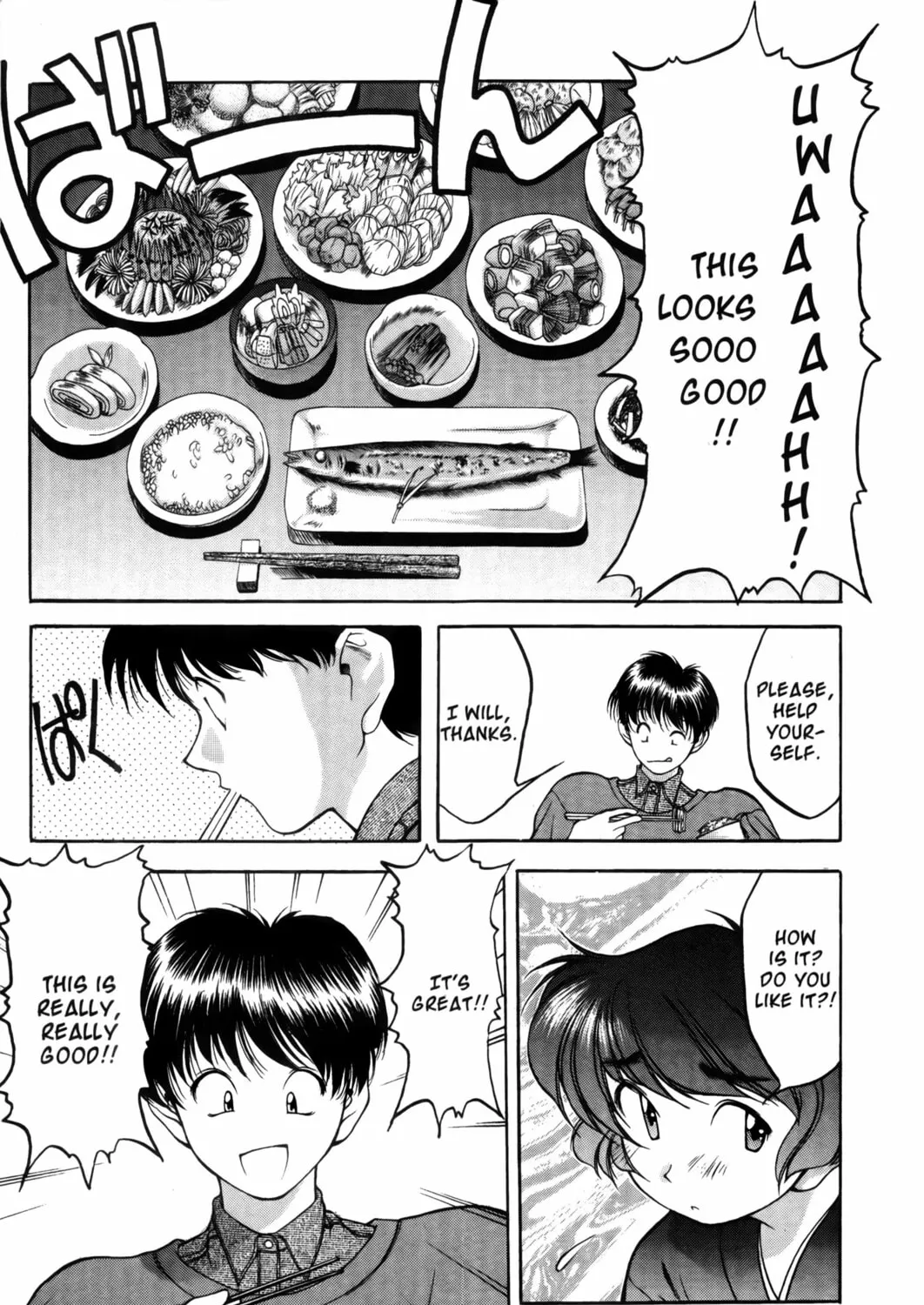 Read Ai Yori Aoshi chapter 4 image 20 on Lezhin