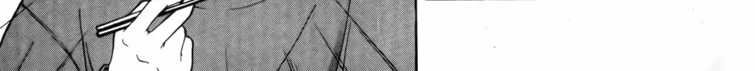 Read Ai Yori Aoshi chapter 4 image 21 on Lezhin