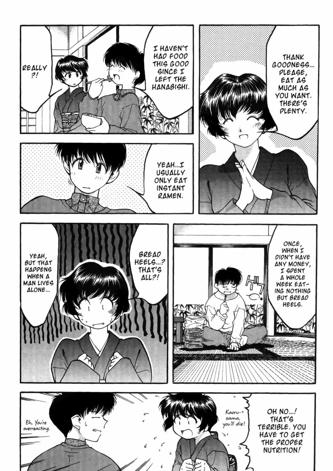 Read Ai Yori Aoshi chapter 4 image 22 on Lezhin