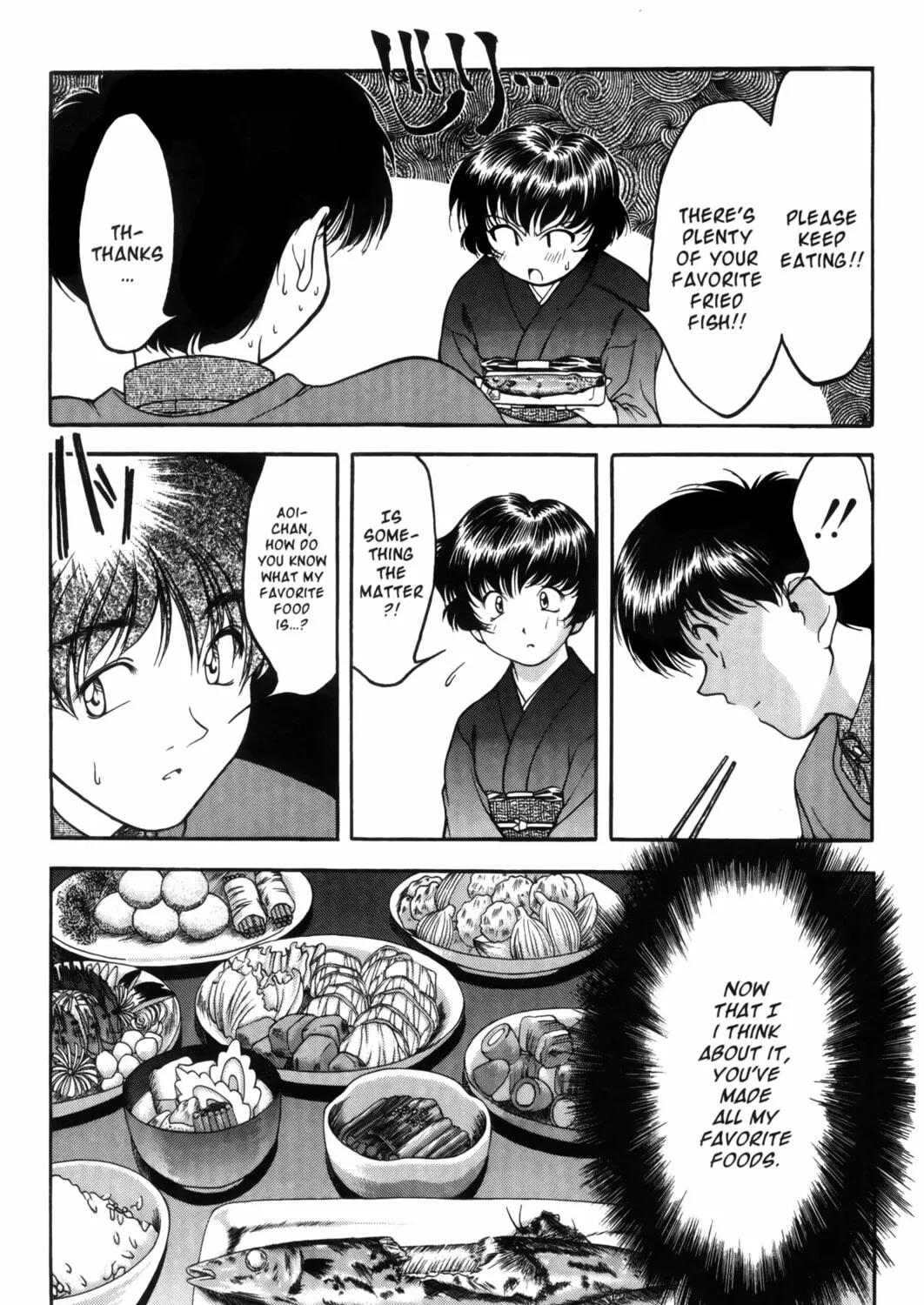 Read Ai Yori Aoshi chapter 4 image 24 on Lezhin