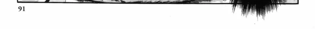 Read Ai Yori Aoshi chapter 4 image 25 on Lezhin