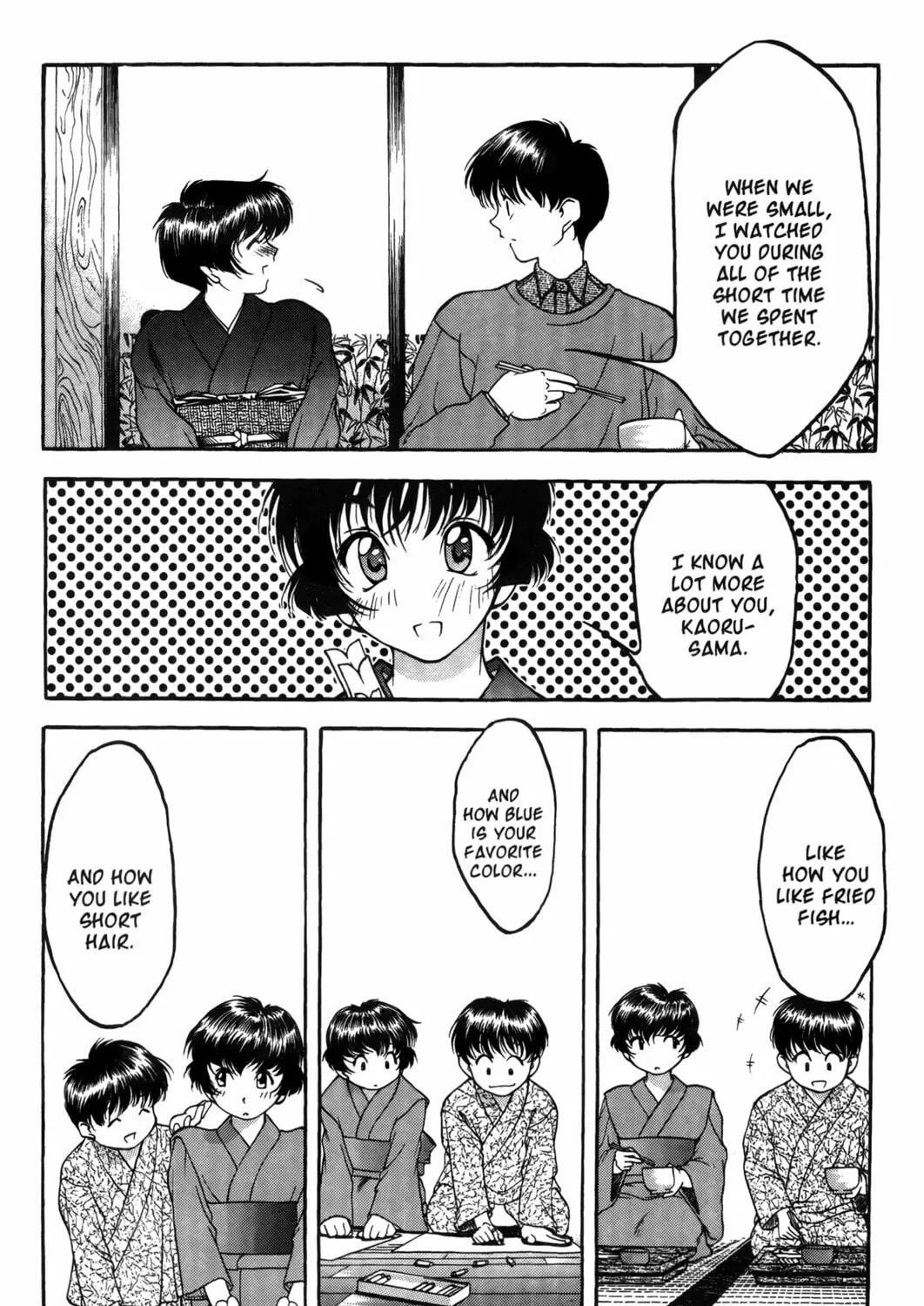 Read Ai Yori Aoshi chapter 4 image 26 on Lezhin