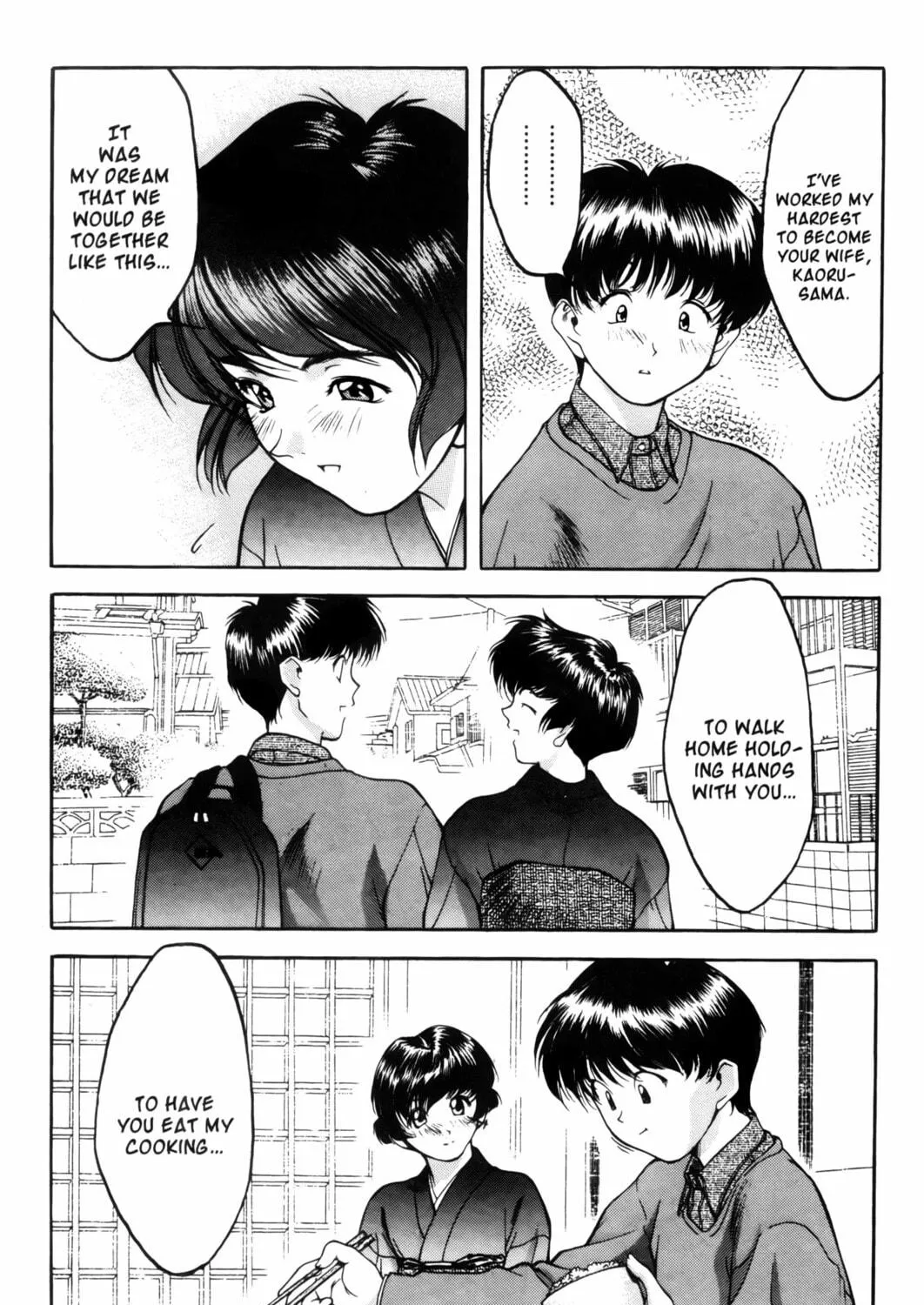 Read Ai Yori Aoshi chapter 4 image 28 on Lezhin