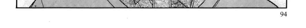 Read Ai Yori Aoshi chapter 4 image 31 on Lezhin