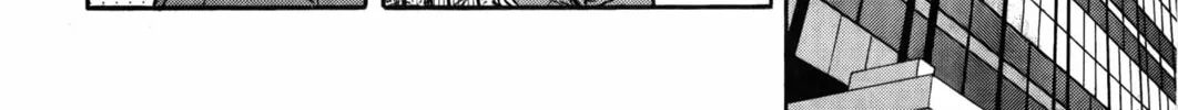 Read Ai Yori Aoshi chapter 4 image 7 on Lezhin