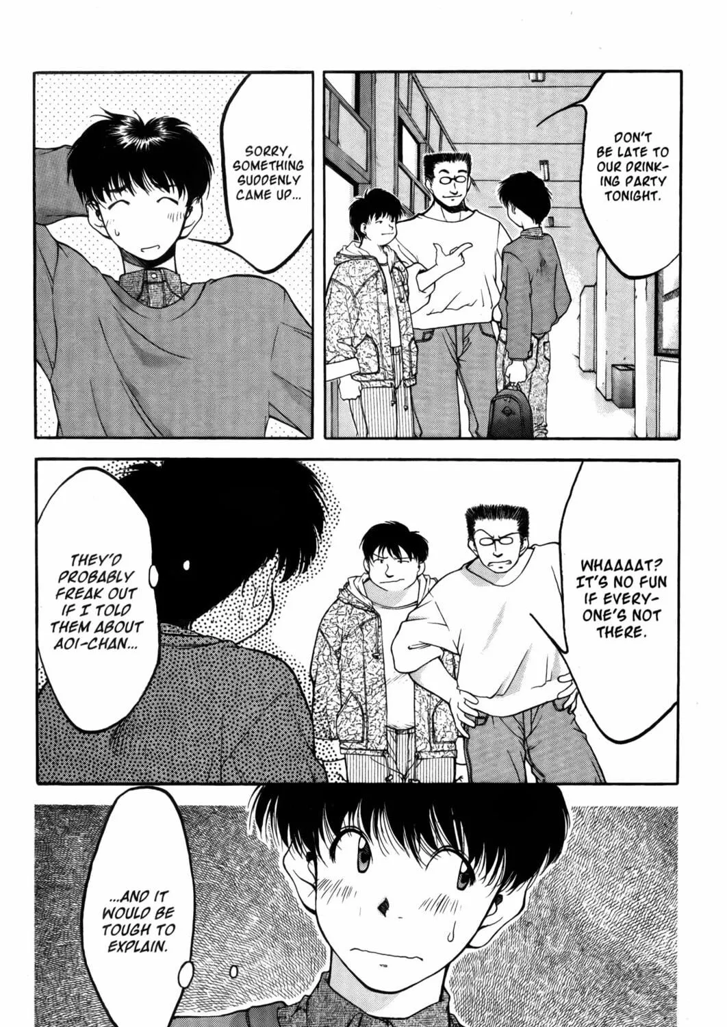 Read Ai Yori Aoshi chapter 4 image 8 on Lezhin