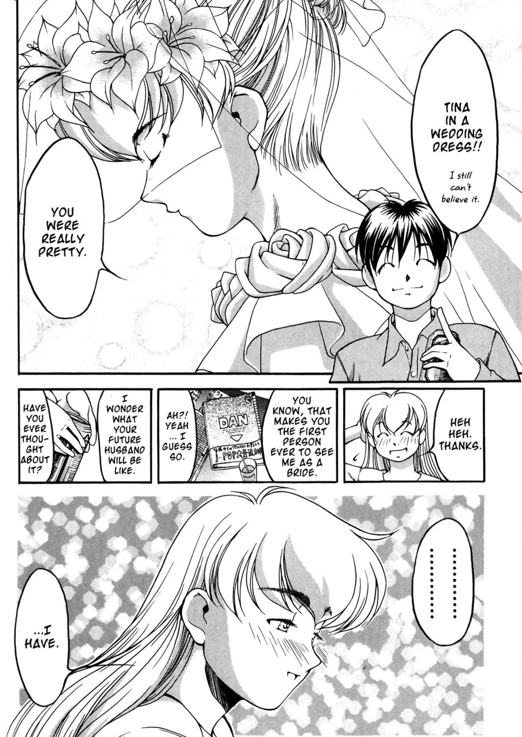 Read Ai Yori Aoshi chapter 40 image 10 on Lezhin