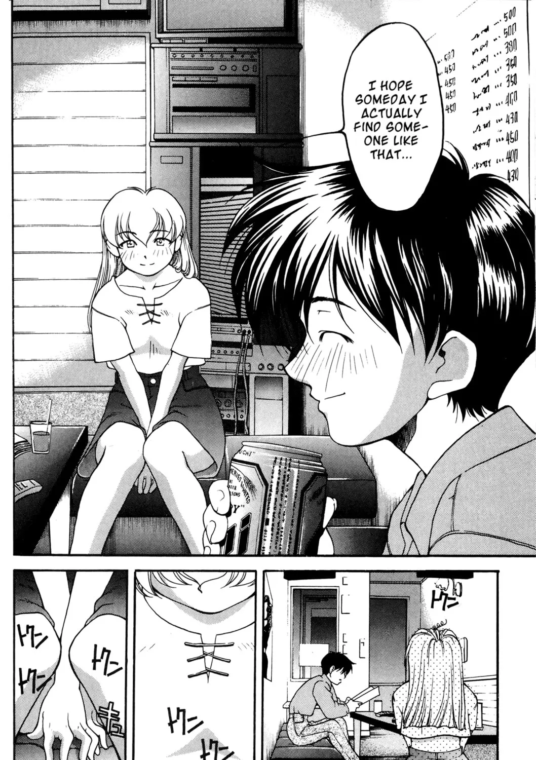 Read Ai Yori Aoshi chapter 40 image 14 on Lezhin