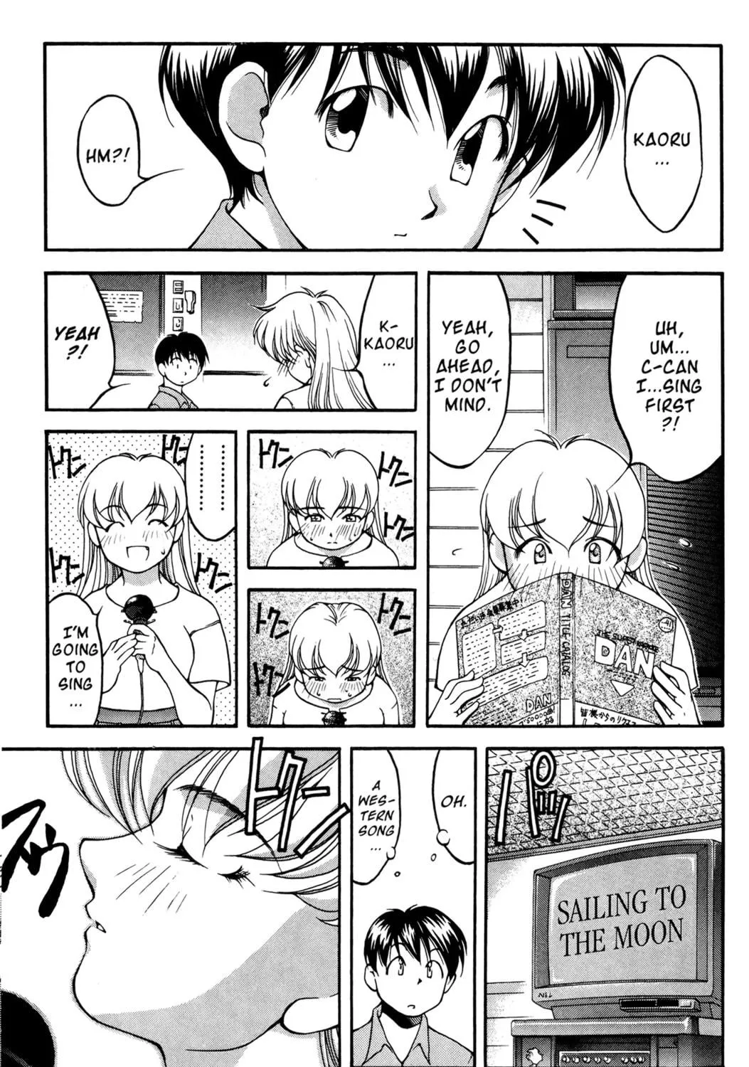 Read Ai Yori Aoshi chapter 40 image 16 on Lezhin