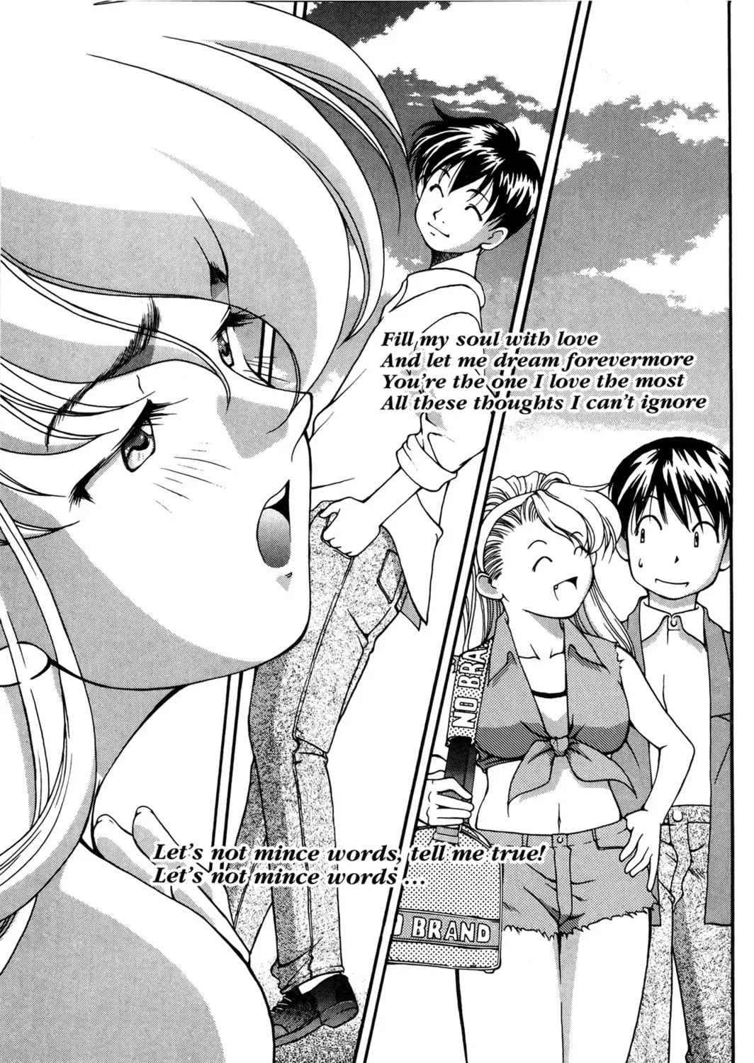 Read Ai Yori Aoshi chapter 40 image 20 on Lezhin