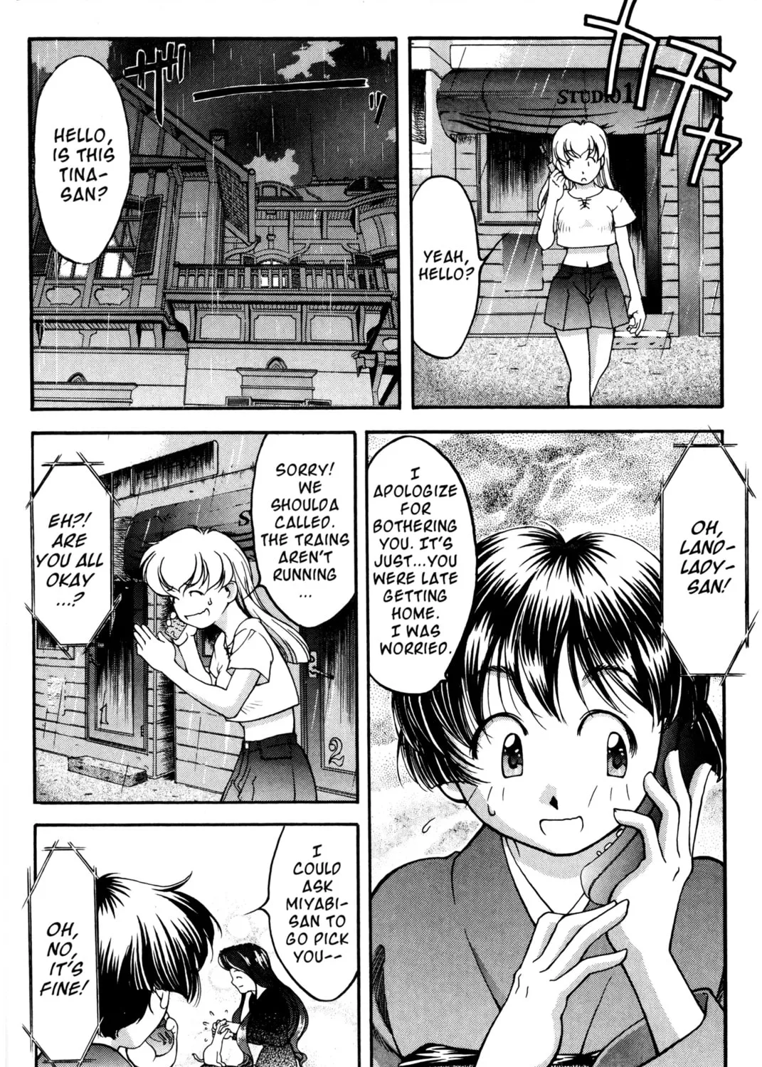 Read Ai Yori Aoshi chapter 40 image 26 on Lezhin