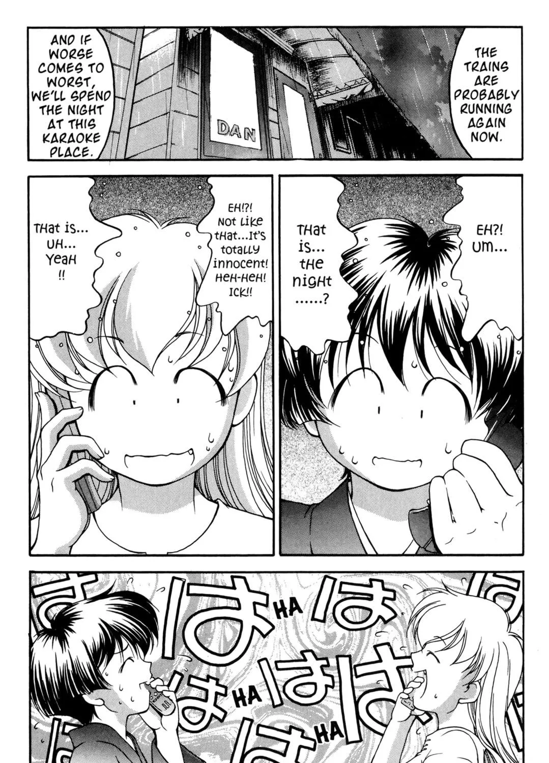 Read Ai Yori Aoshi chapter 40 image 28 on Lezhin