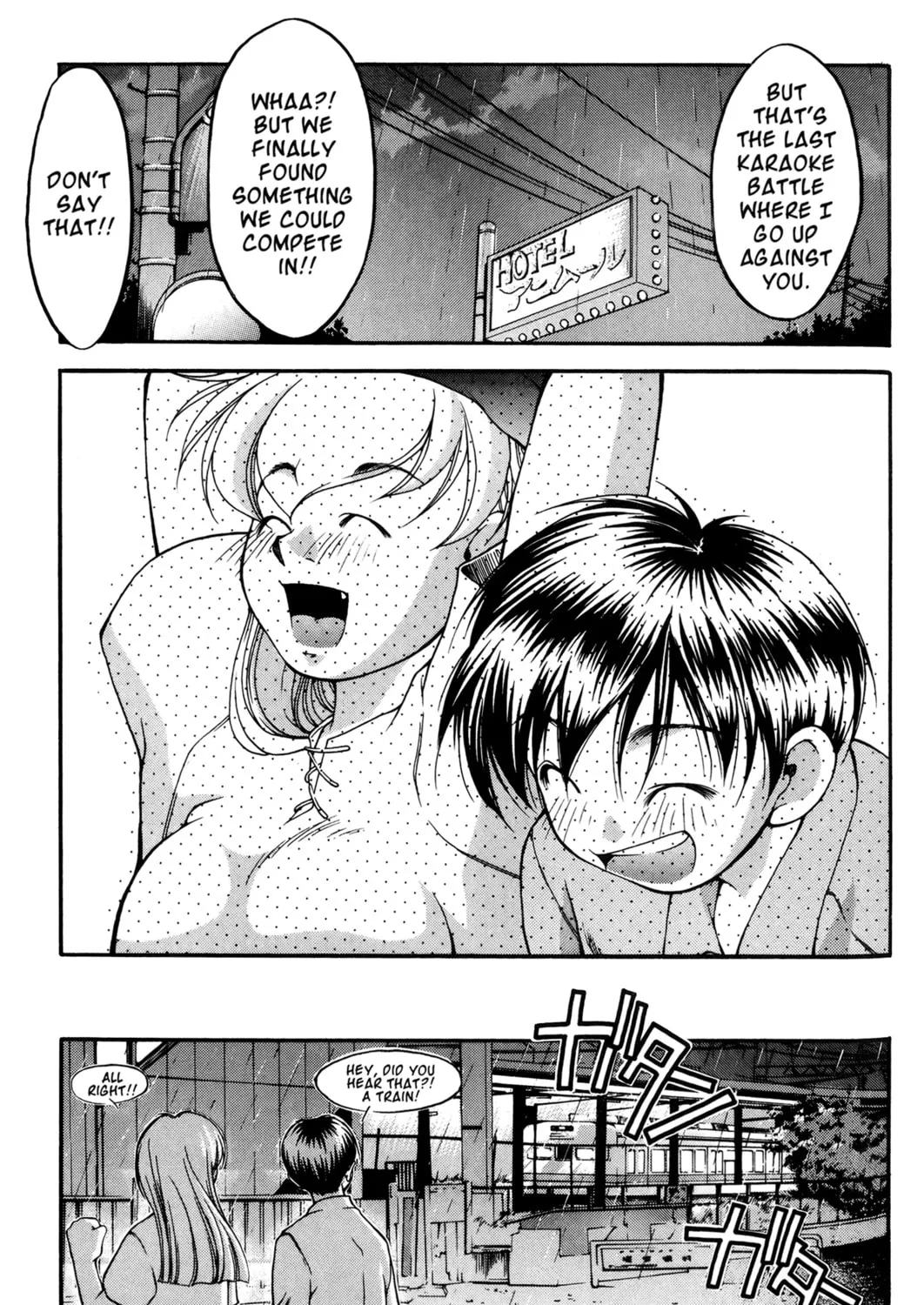 Read Ai Yori Aoshi chapter 40 image 36 on Lezhin