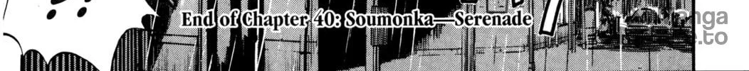Read Ai Yori Aoshi chapter 40 image 39 on Lezhin