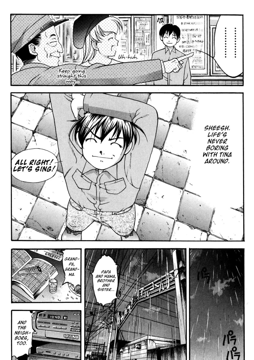 Read Ai Yori Aoshi chapter 40 image 6 on Lezhin