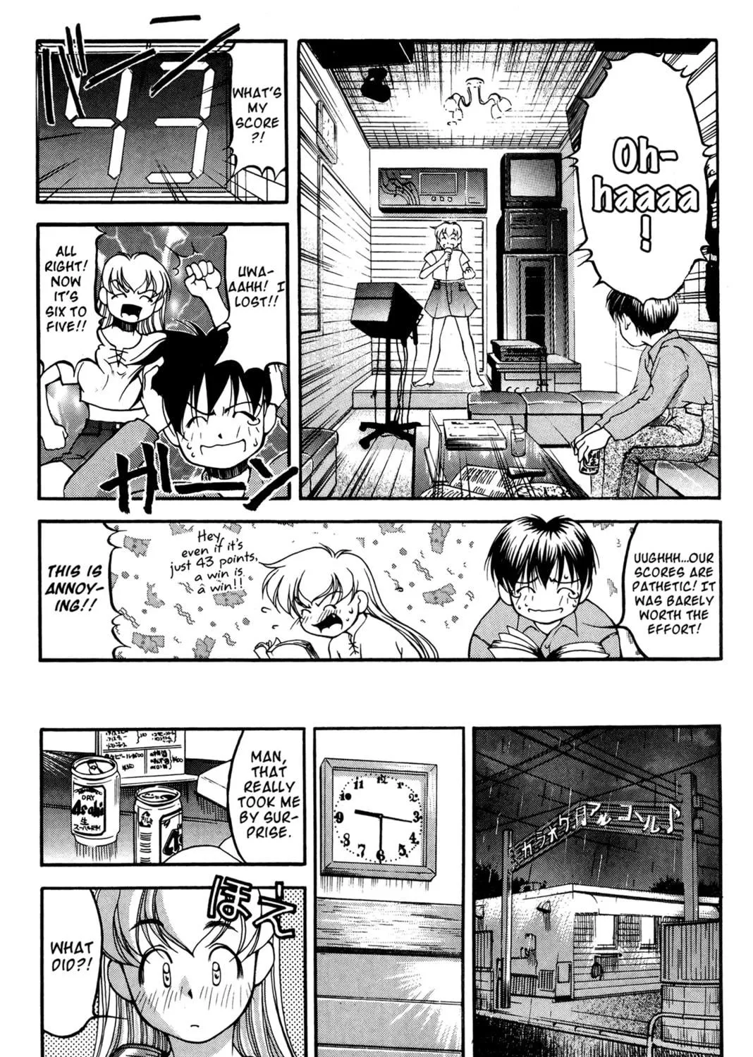 Read Ai Yori Aoshi chapter 40 image 8 on Lezhin