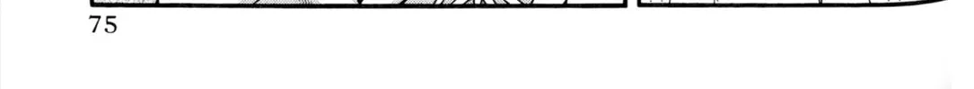 Read Ai Yori Aoshi chapter 41.5 image 13 on Lezhin