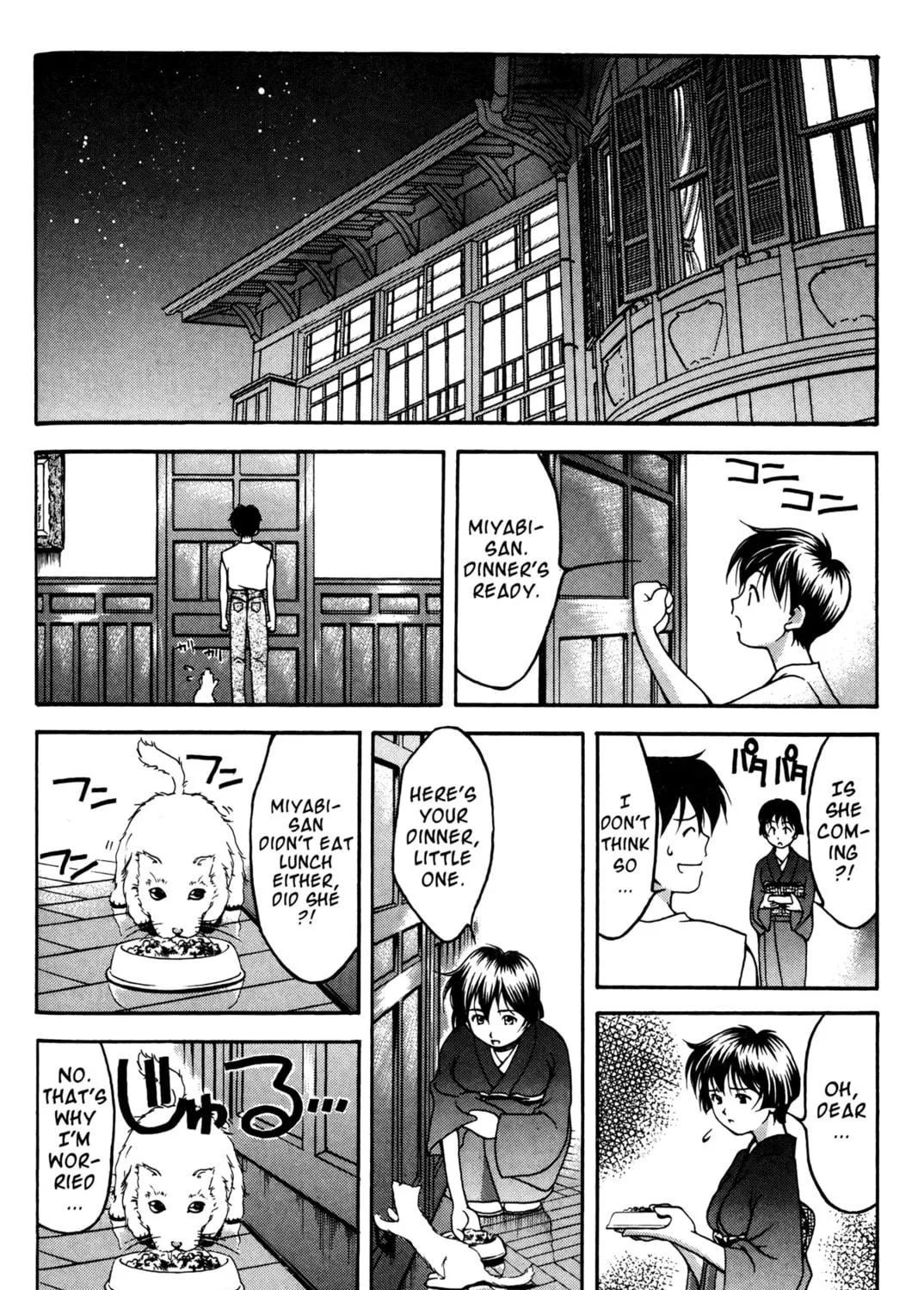 Read Ai Yori Aoshi chapter 41.5 image 22 on Lezhin