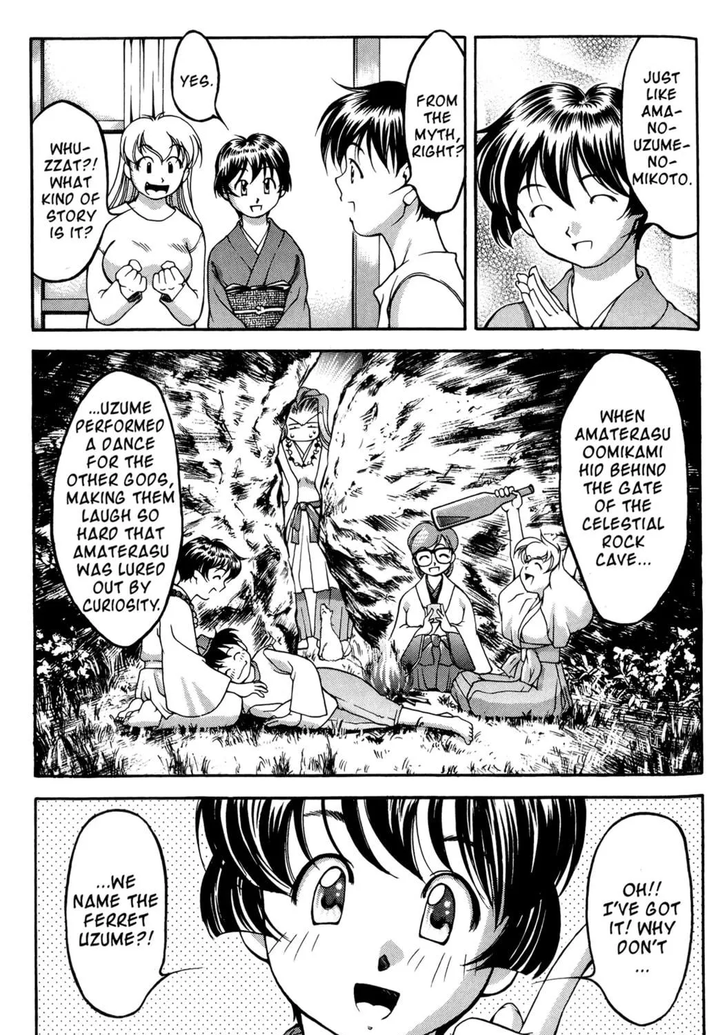 Read Ai Yori Aoshi chapter 41.5 image 28 on Lezhin