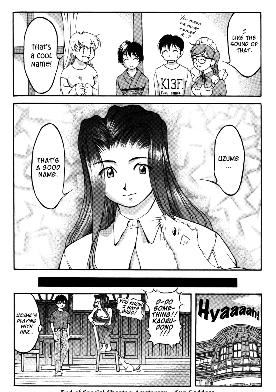 Read Ai Yori Aoshi chapter 41.5 image 30 on Lezhin