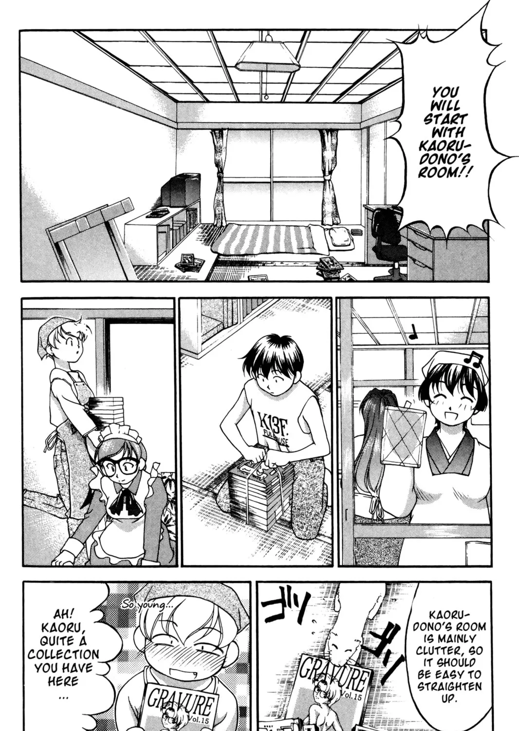 Read Ai Yori Aoshi chapter 41.5 image 6 on Lezhin
