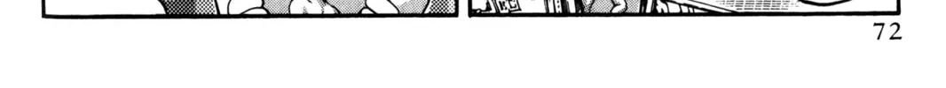 Read Ai Yori Aoshi chapter 41.5 image 7 on Lezhin