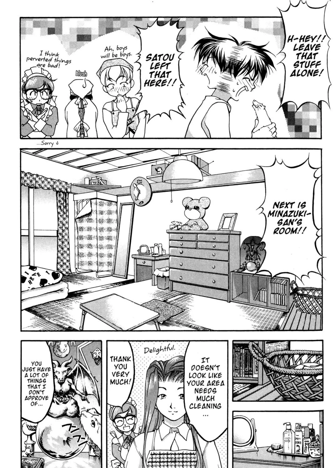 Read Ai Yori Aoshi chapter 41.5 image 8 on Lezhin