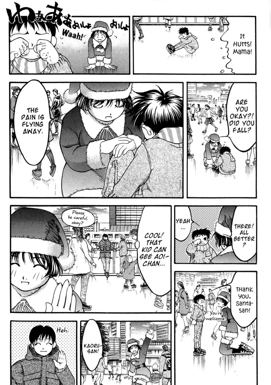 Read Ai Yori Aoshi chapter 44 image 10 on Lezhin