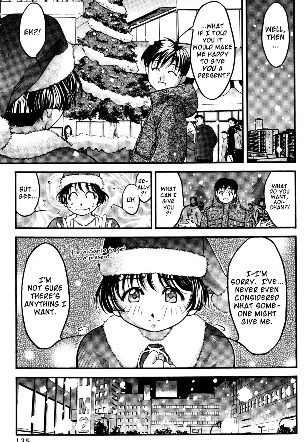 Read Ai Yori Aoshi chapter 44 image 16 on Lezhin