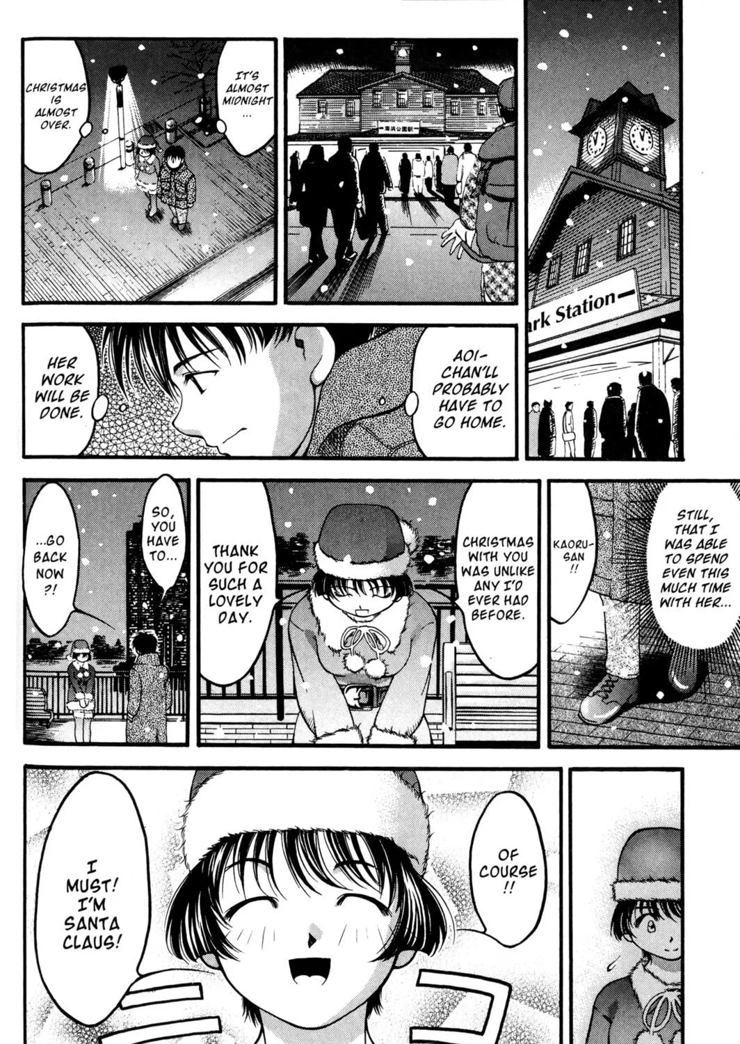 Read Ai Yori Aoshi chapter 44 image 18 on Lezhin