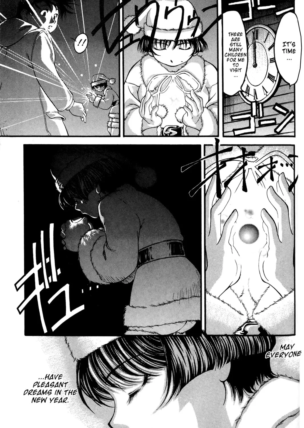 Read Ai Yori Aoshi chapter 44 image 20 on Lezhin