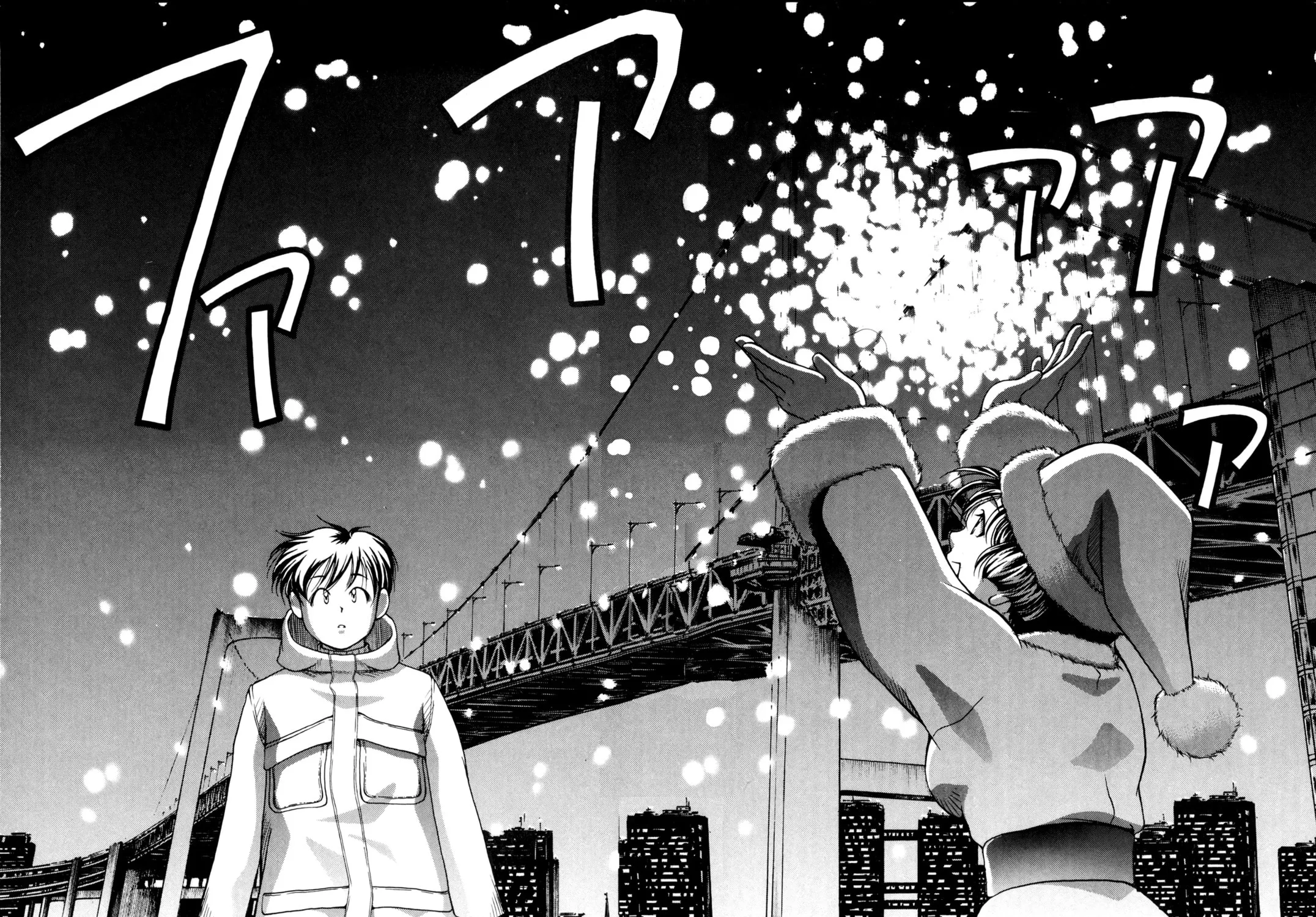 Read Ai Yori Aoshi chapter 44 image 22 on Lezhin