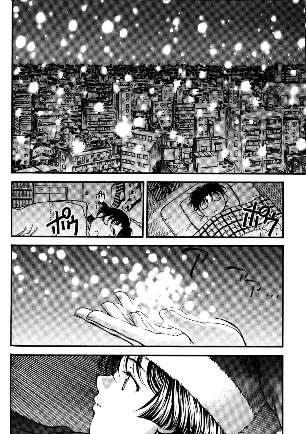 Read Ai Yori Aoshi chapter 44 image 24 on Lezhin