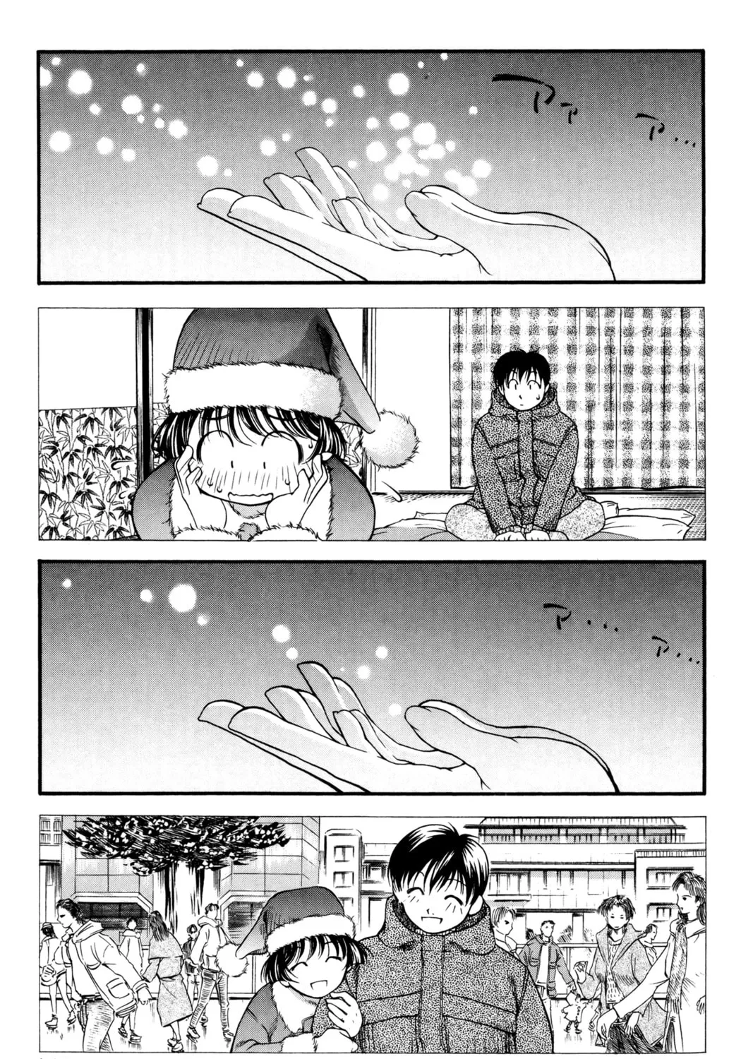 Read Ai Yori Aoshi chapter 44 image 26 on Lezhin