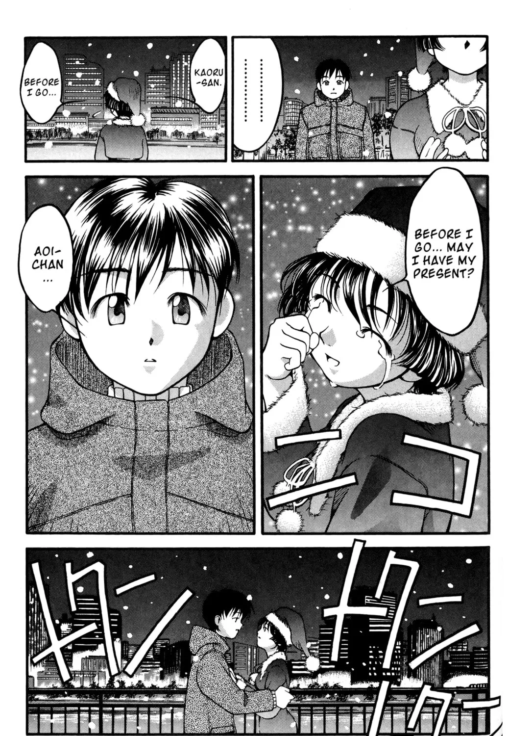 Read Ai Yori Aoshi chapter 44 image 30 on Lezhin