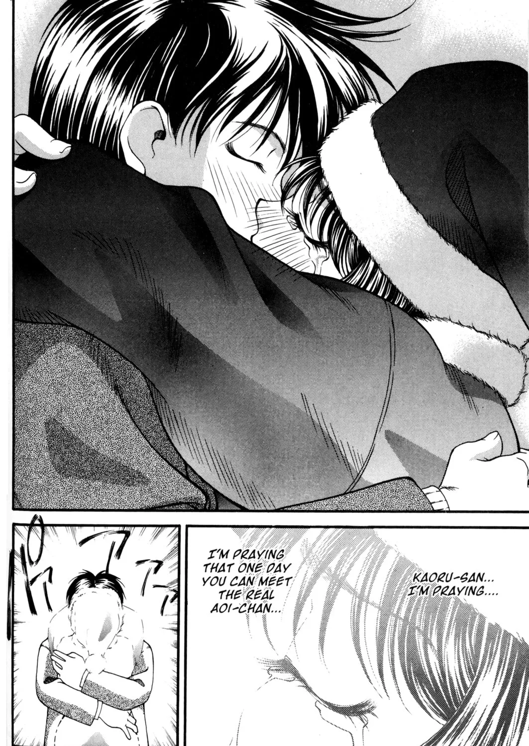 Read Ai Yori Aoshi chapter 44 image 32 on Lezhin